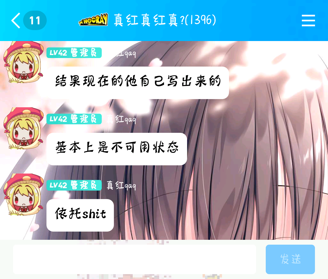Image_1702288256248.png