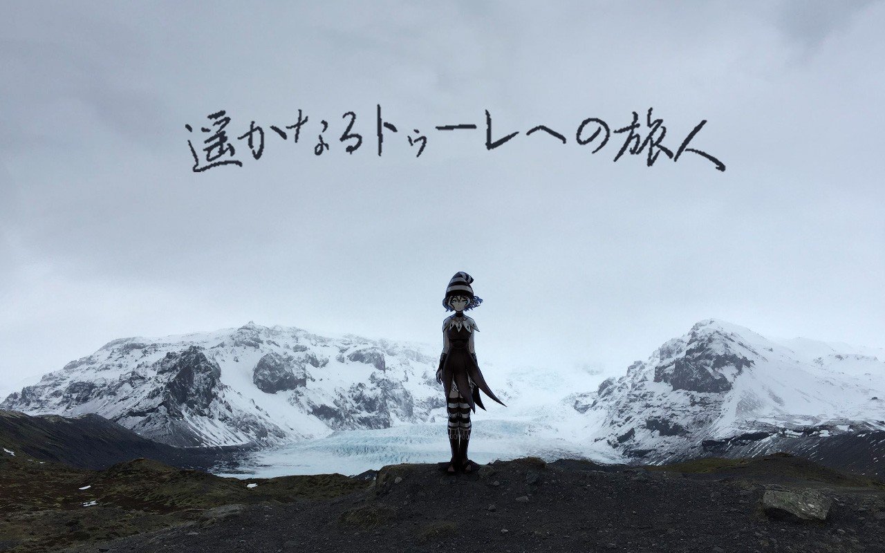 cover of previous post