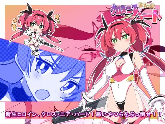 download - 2025-01-30T062031.303.jpg