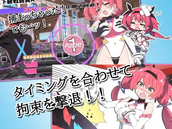 download - 2025-01-30T062035.837.jpg