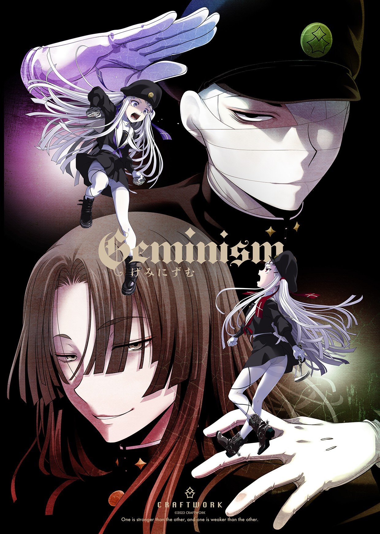 [自购][CRAFTWORK] Geminism ～げみにずむ～汉化硬盘版[官方简繁中英文][2.55GB][BDOD]