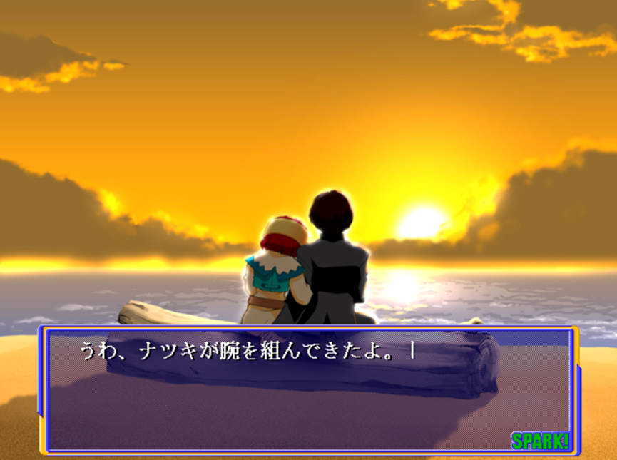 SPARK!都兔游戏日记2:【注:内含剧透】SPARK!