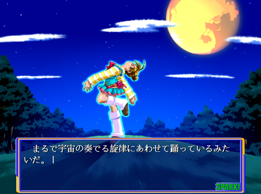 SPARK!都兔游戏日记2:【注:内含剧透】SPARK!