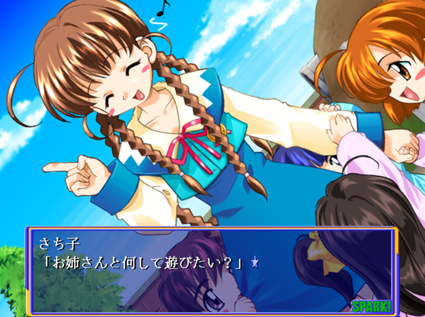 SPARK!都兔游戏日记2:【注:内含剧透】SPARK!