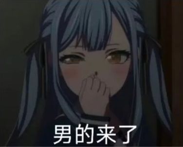 684ec0ffe39a7.jpeg