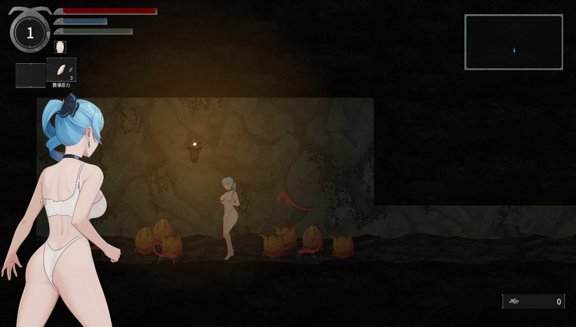 【ACT/官中】【B-flat】La Vitalis : 永恆的欠損/La Vitalis : Immortal Loss Beta 0.21【度盘/3.6G】