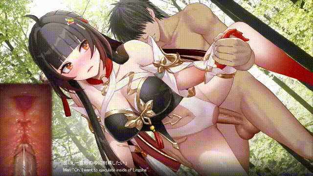 [2D动画][consome]25年7月霊砂さんのセックスループ[fanbox](779M/度盘/pikpak)