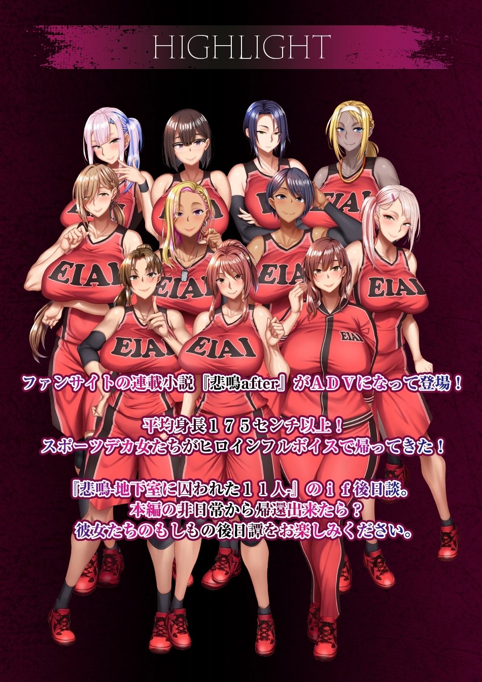 download - 2025-11-29T193602.596.jpg