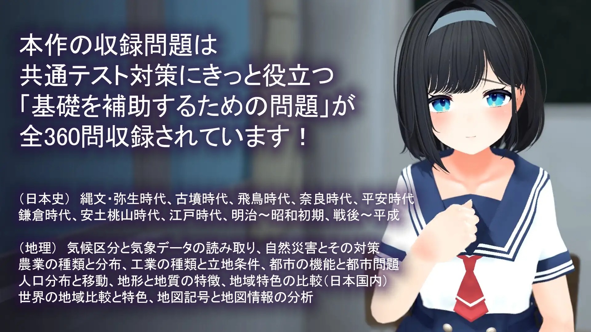 download - 2025-11-30T013045.350.jpg