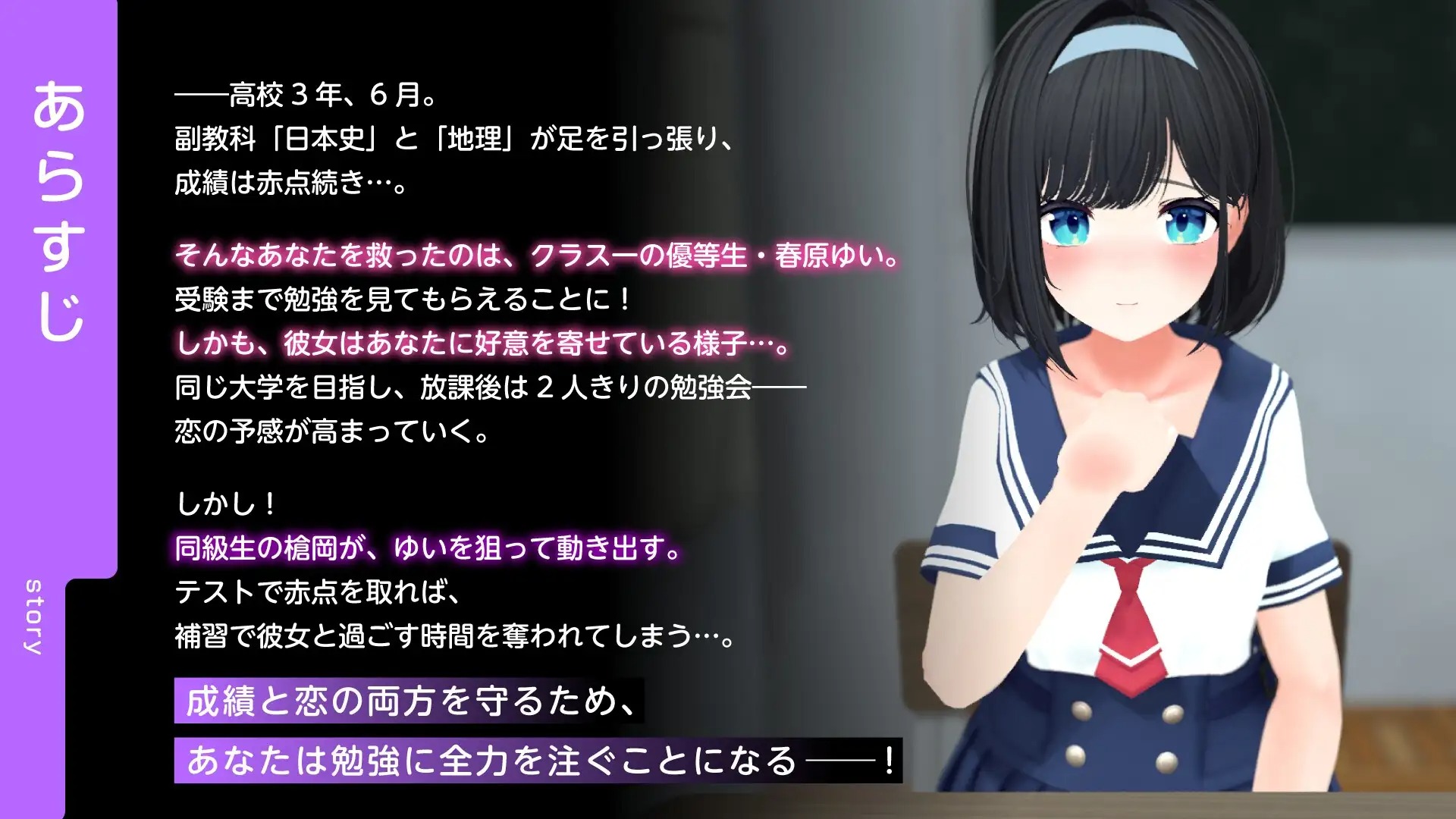 download - 2025-11-30T013033.407.jpg