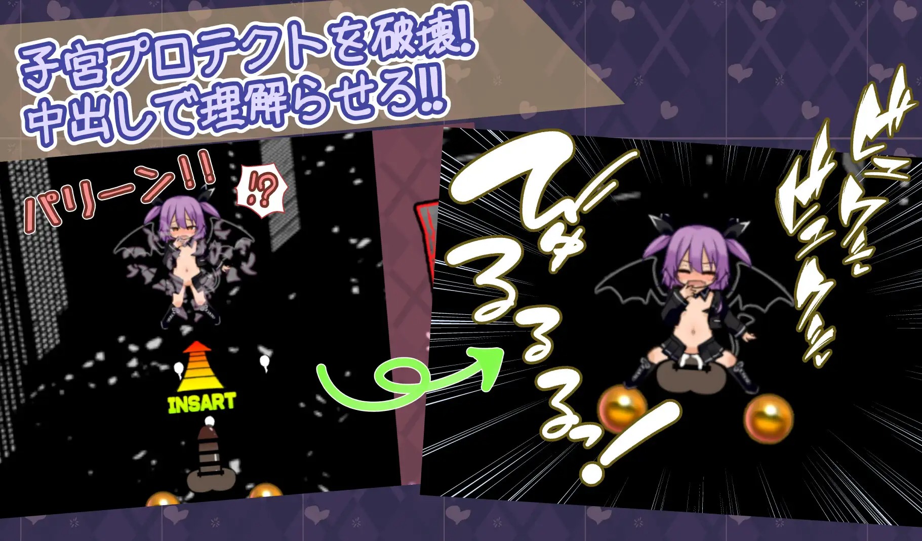 download - 2025-11-30T195616.586.jpg download - 2025-11-30T195616.586.jpg