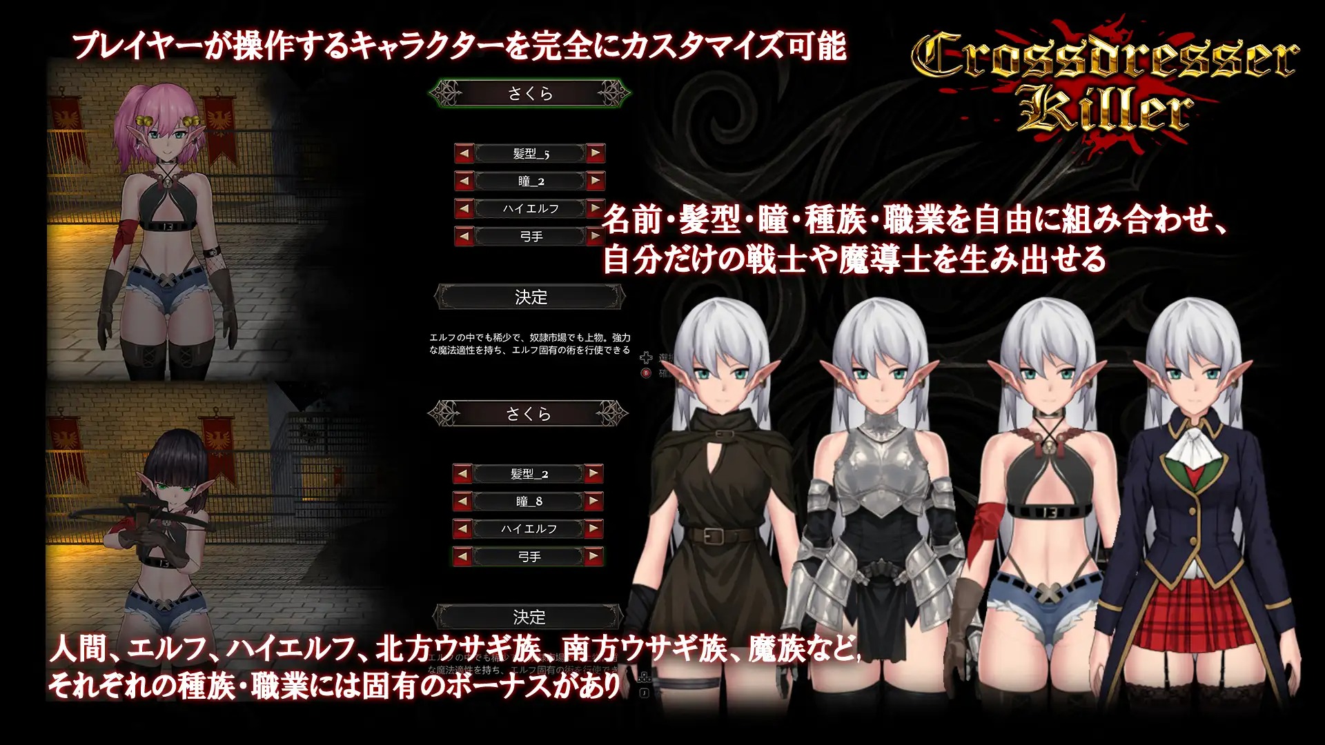 download - 2025-12-01T155241.223.jpg