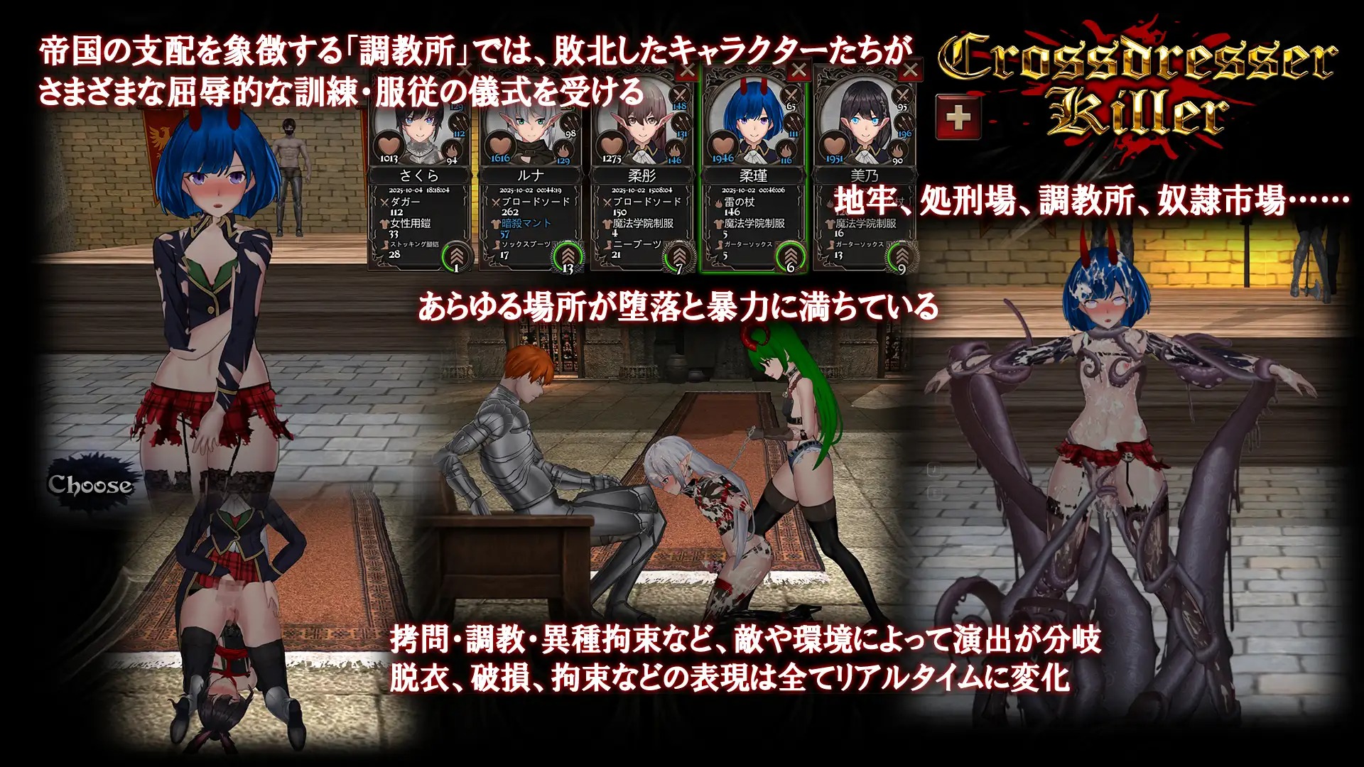 download - 2025-12-01T155236.258.jpg