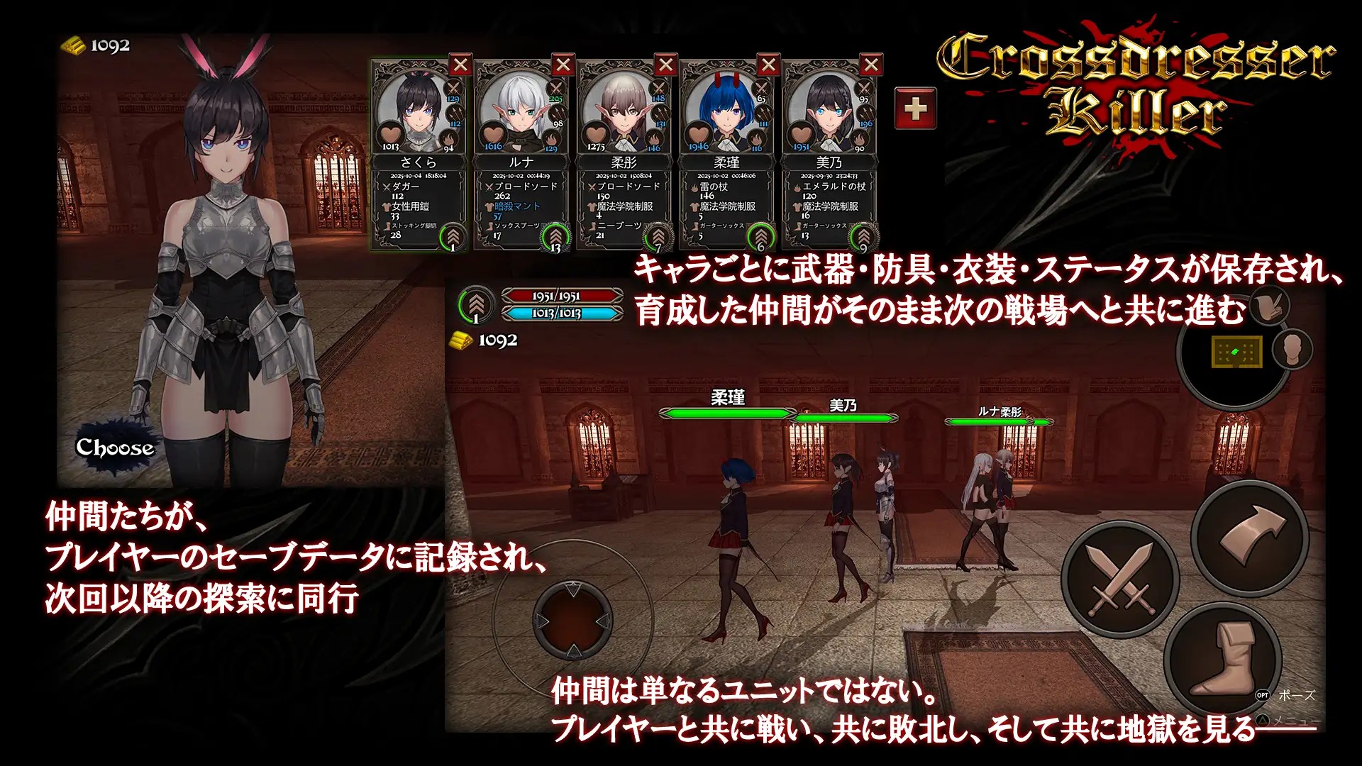 download - 2025-12-01T155233.683.jpg