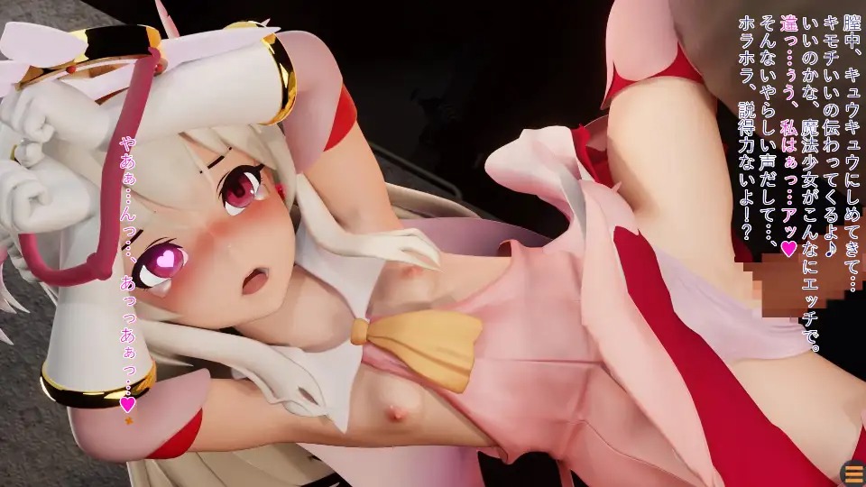 download - 2025-12-02T195358.631.jpg