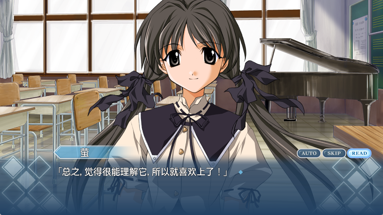 沉默的钢琴与折翼的猛禽,两个残缺灵魂互相补完