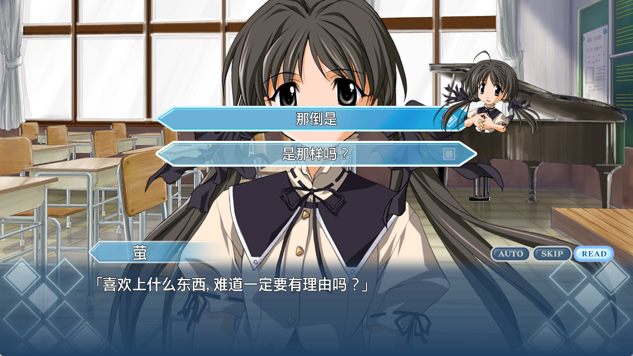 沉默的钢琴与折翼的猛禽,两个残缺灵魂互相补完