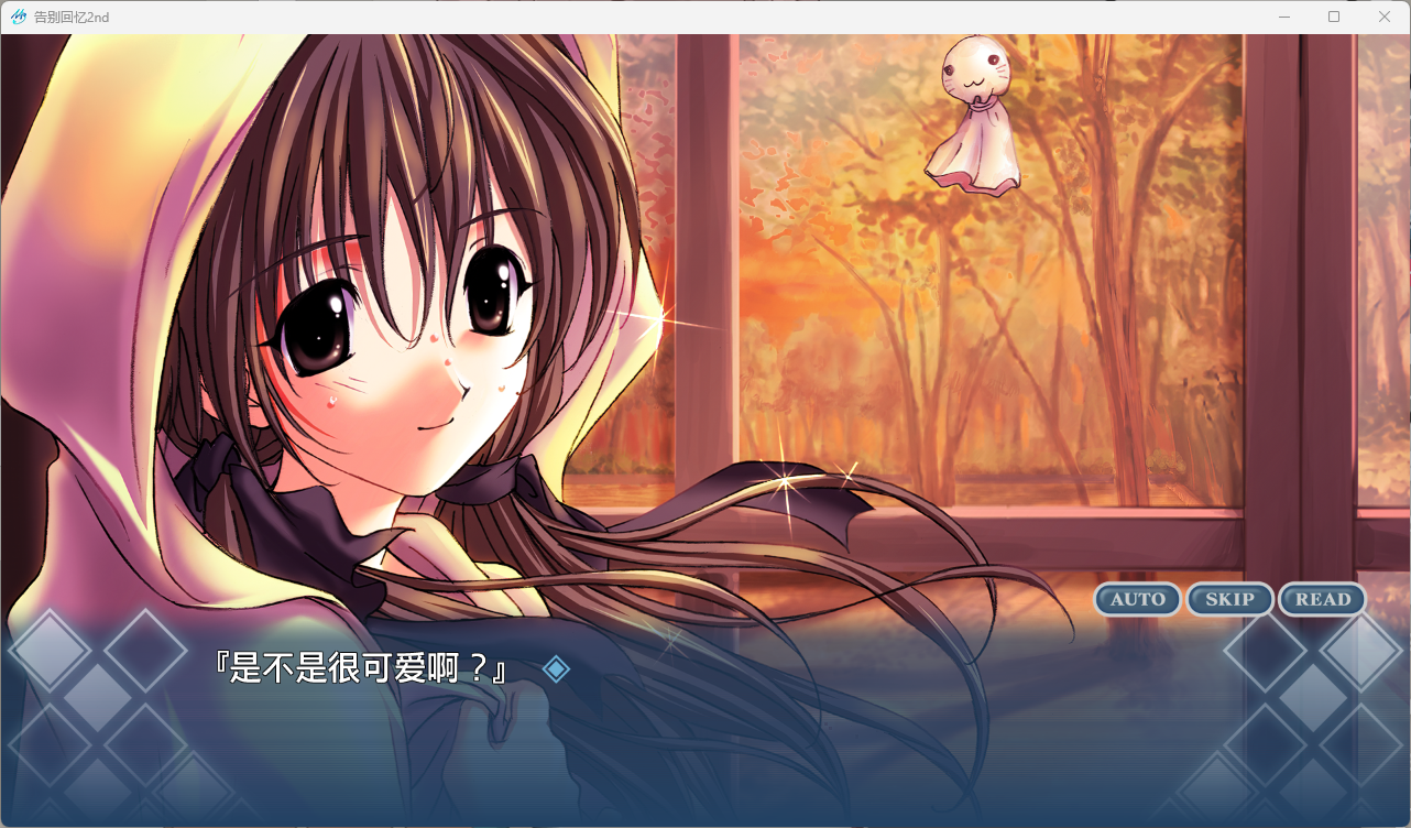 沉默的钢琴与折翼的猛禽,两个残缺灵魂互相补完