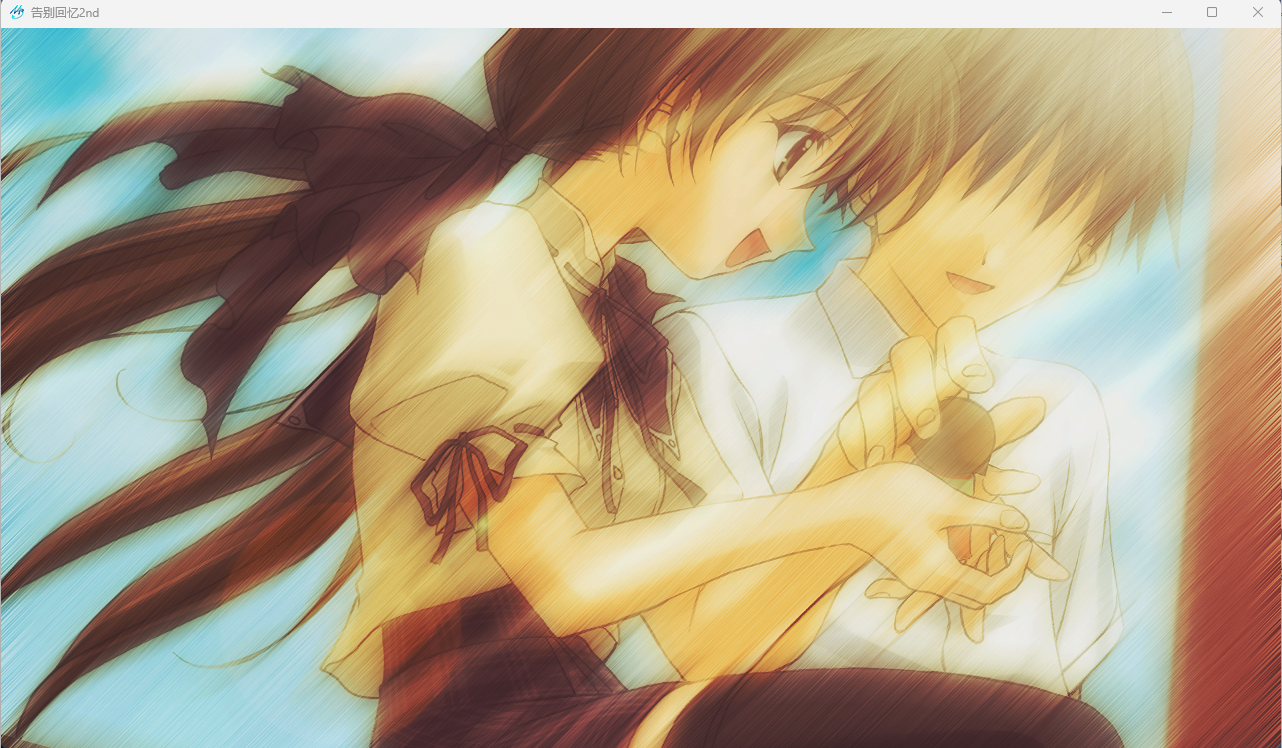 沉默的钢琴与折翼的猛禽,两个残缺灵魂互相补完