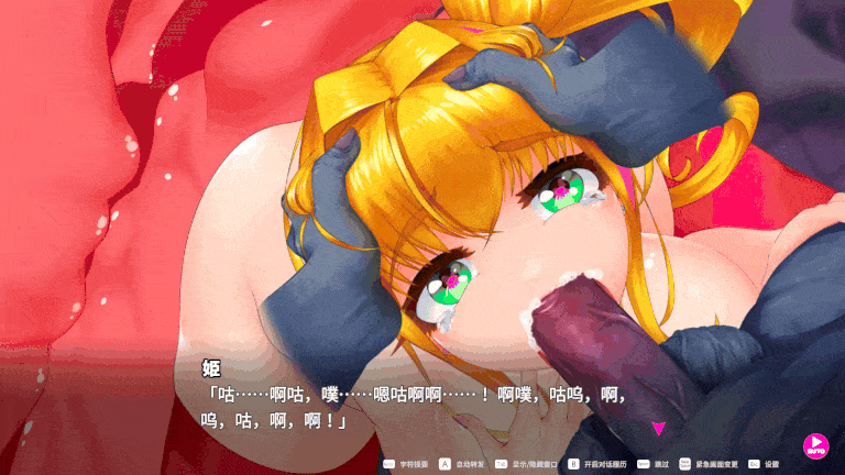 [ACT]ギャルアンドチェーンソー电锯辣妹与僵尸Ver1.1.0 官中步兵版+存档全CV[度盘/1G]