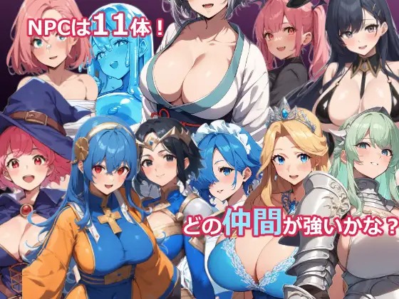 "download download - 2026-03-09T164151.817.jpg