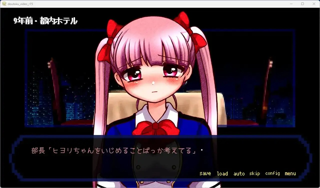 download - 2026-03-11T104721.418.jpg