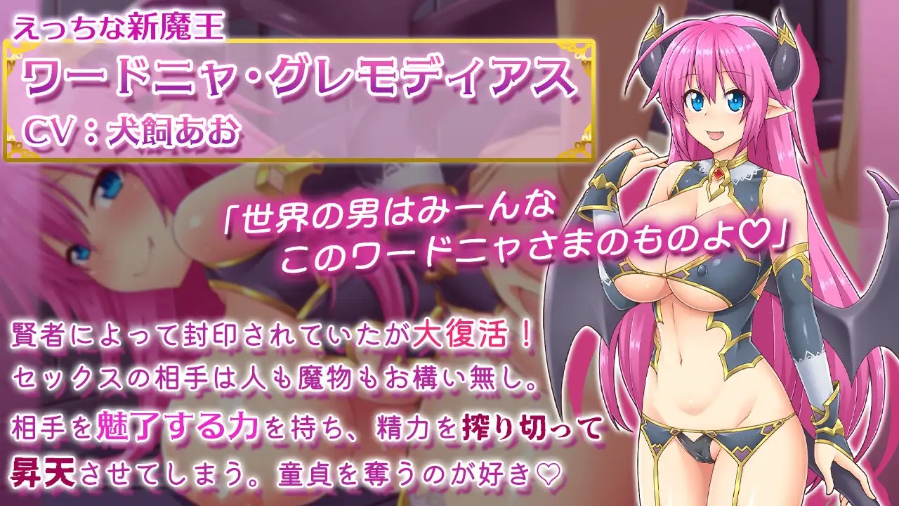 download - 2026-03-12T162515.954.jpg