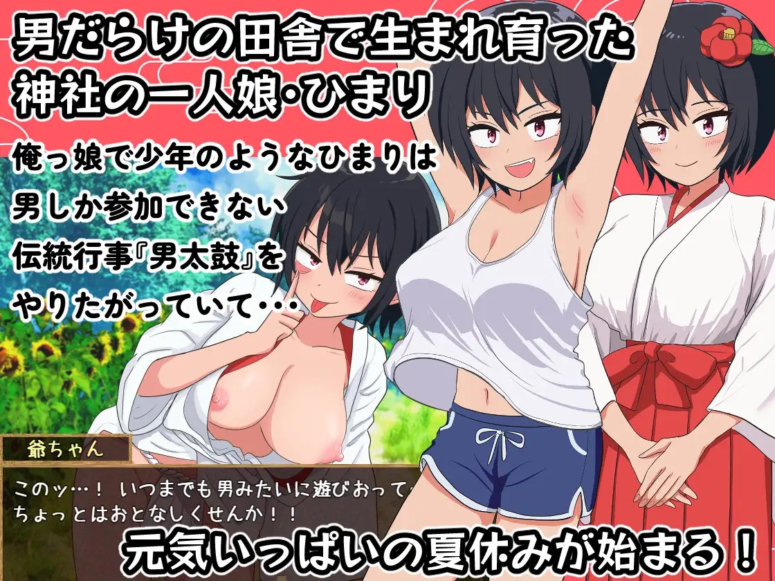 download - 2026-03-20T140749.764.jpg