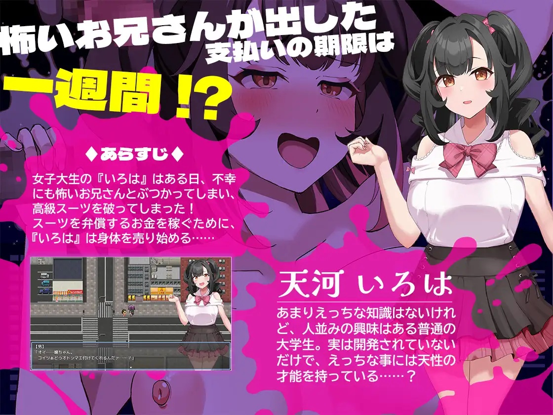 download - 2026-03-21T234157.357.jpg