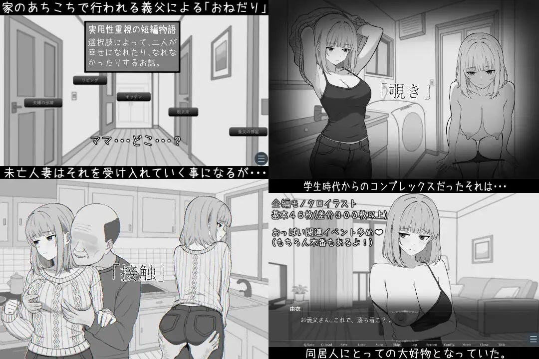 download - 2026-03-21T235919.134.jpg