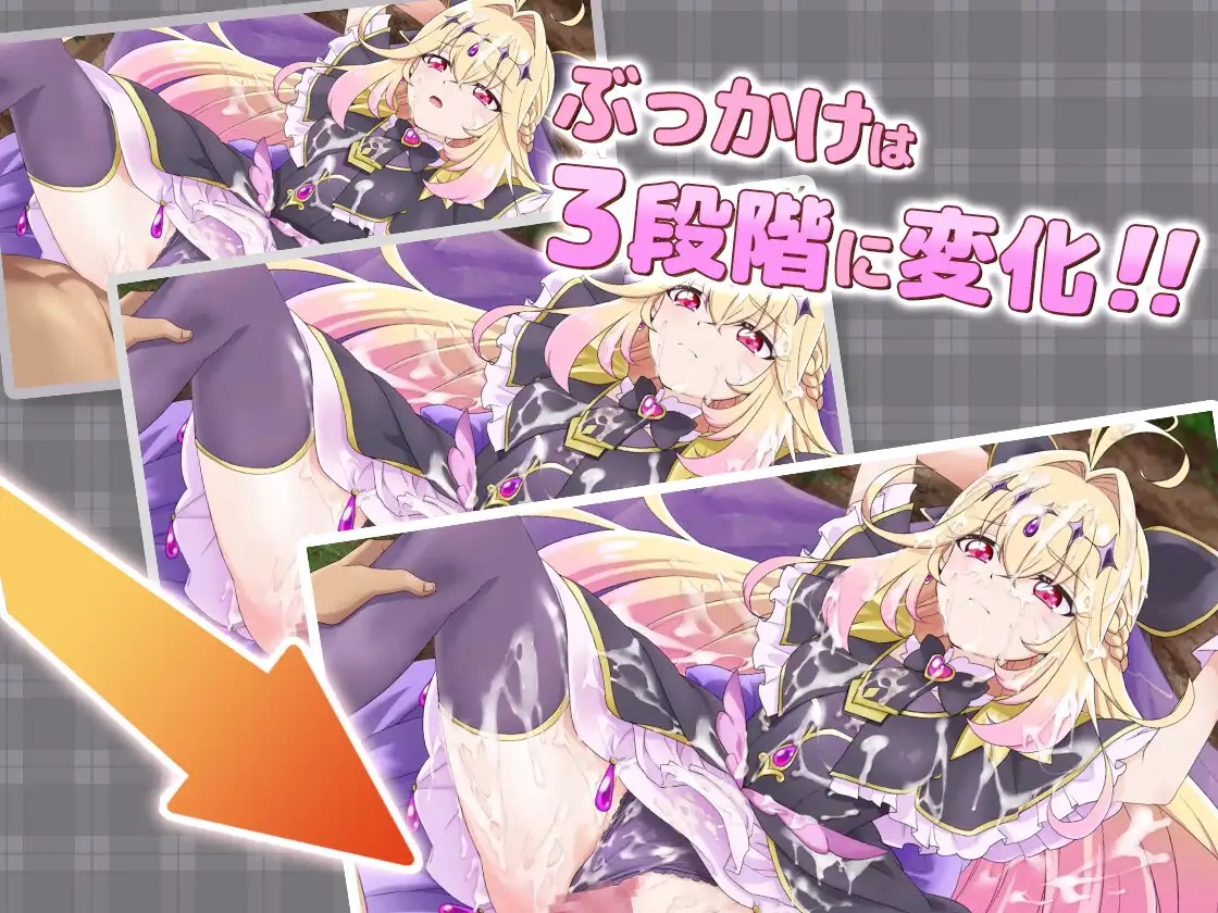 download - 2026-03-22T001112.554.jpg