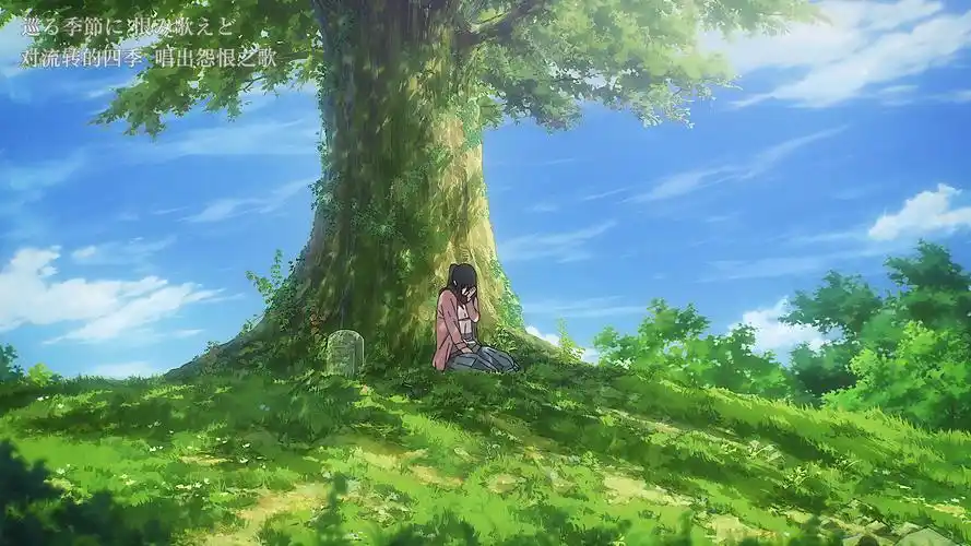 [7³ACG字幕组]进击的巨人完结篇[剧场版][内挂中文][1080p][mkv] 