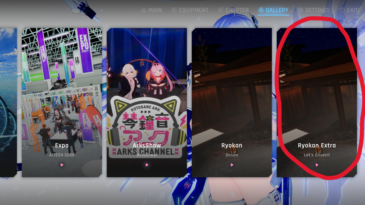 Riez-ON 驱动妖精AI-deal-Rays 駆動妖精アイディールレイズ v2.2.1 全CG PC端 官中完整版 预览图