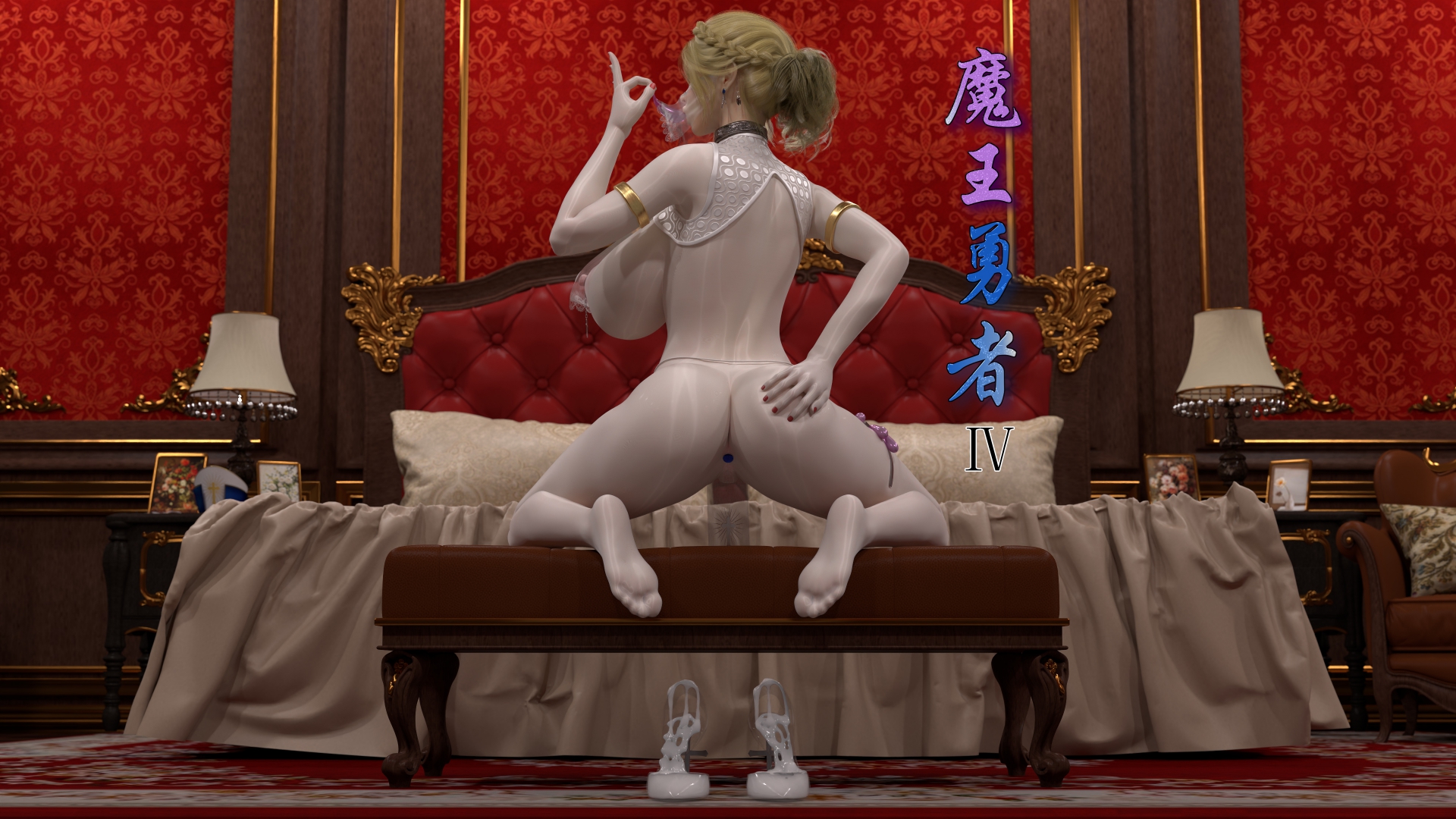 枪手 魔王勇者 2+3+4 漫画图集 PC端 预览图