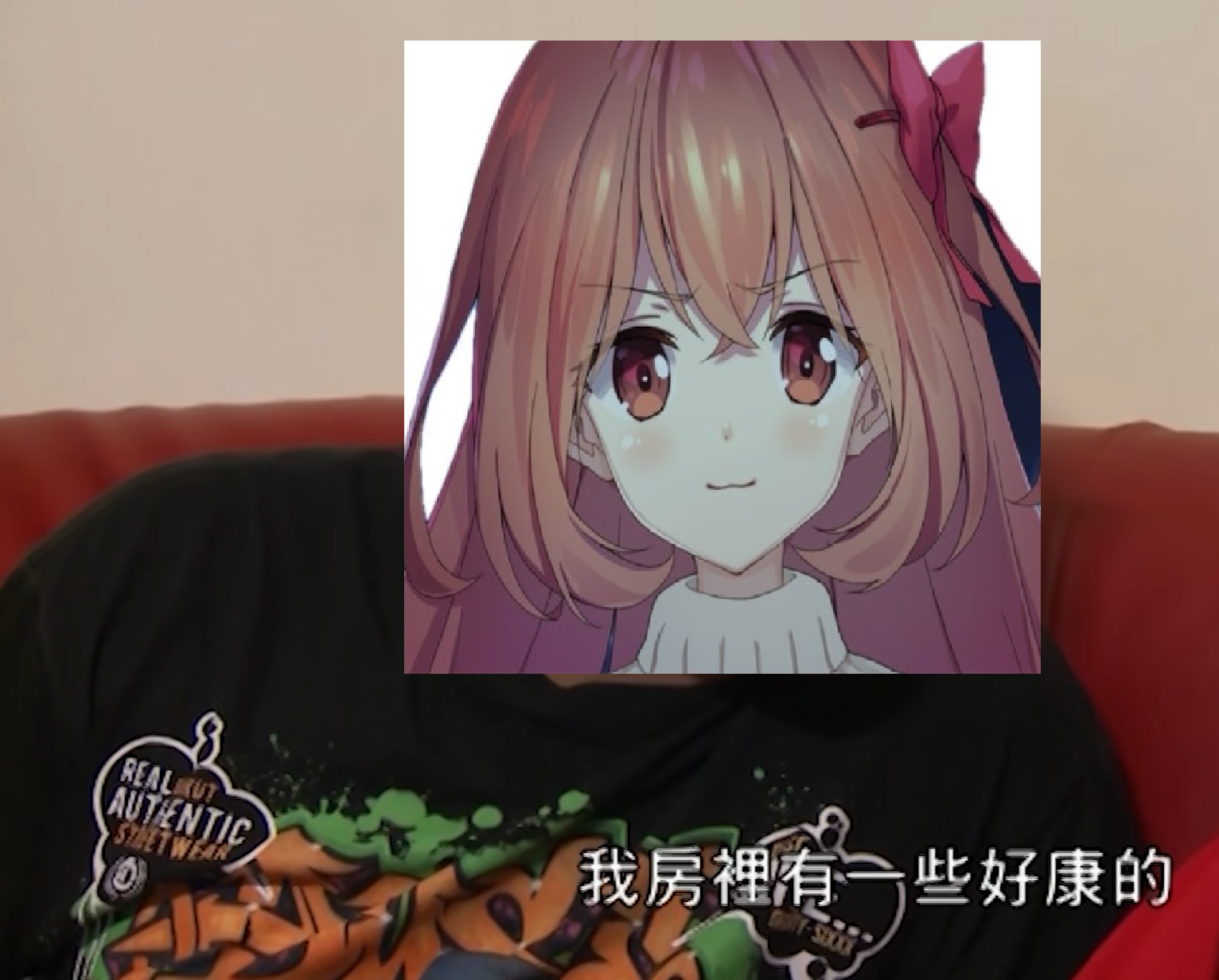 メモリーズオフ 双想 ~Not always true~25周年的纪念 x 25周年的惊吓 √——打完mo双想的碎碎念(x