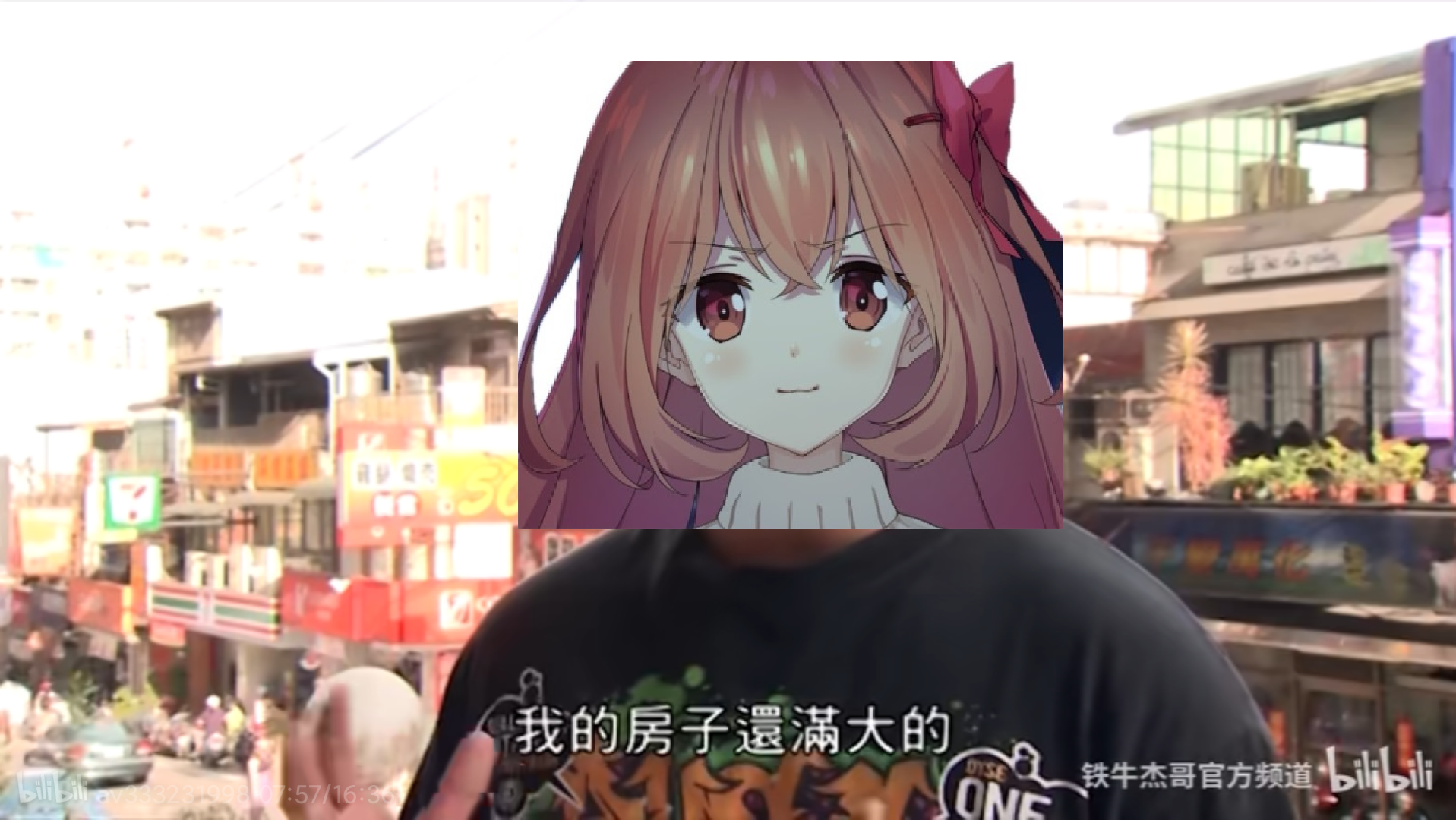 メモリーズオフ 双想 ~Not always true~25周年的纪念 x 25周年的惊吓 √——打完mo双想的碎碎念(x