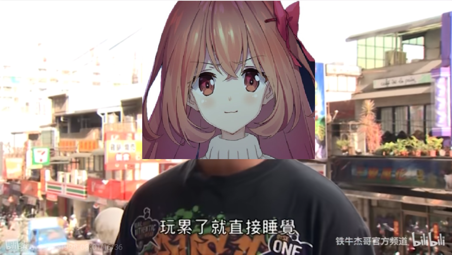 メモリーズオフ 双想 ~Not always true~25周年的纪念 x 25周年的惊吓 √——打完mo双想的碎碎念(x