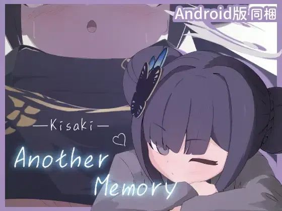 替代文字