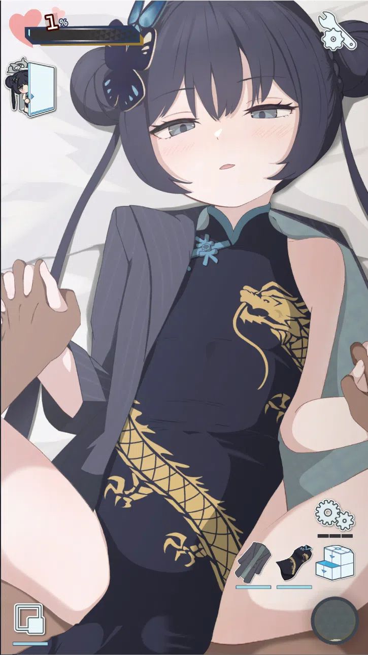 替代文字