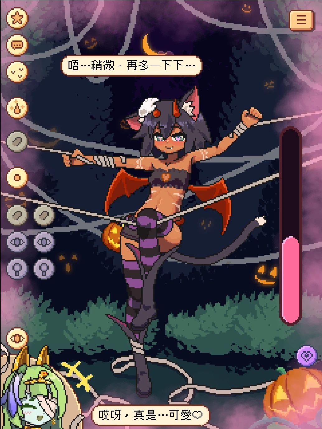 [安卓/PC/官中/SLG] 库拉拉酱逃不掉了/Chrala Cant Escape [Ver1.5][244M][夸克盘/百度盘]