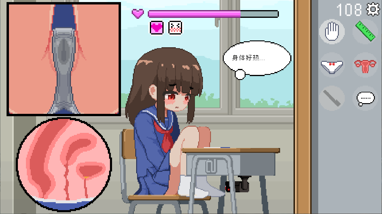 图片[1]-【安卓/PC/官中/SLG】我是椅子/オレは椅子【286M/百度】-大千世界ACG