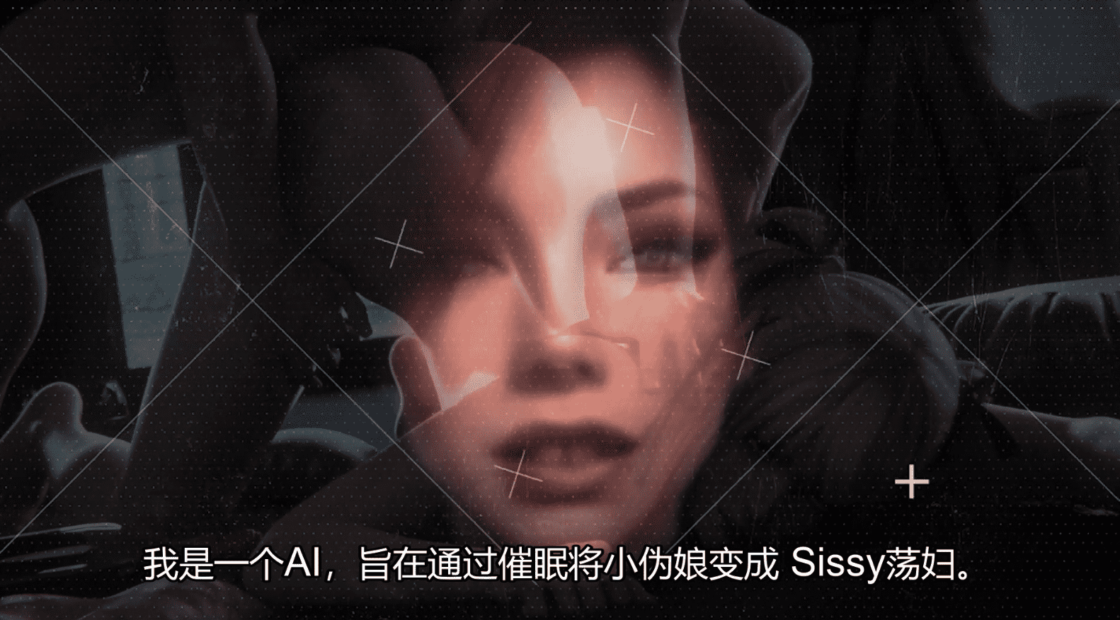 雌堕同人音声的诱惑