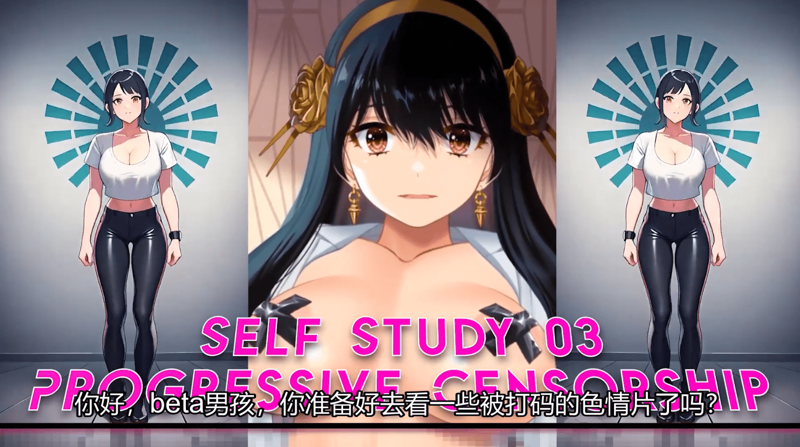 雌堕同人音声的终极沉沦