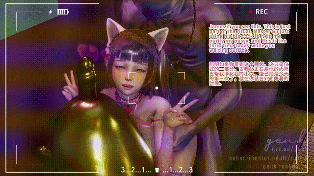 [3D动画/无修正]GENK大佬24年10月作品[fanbox][374MB]