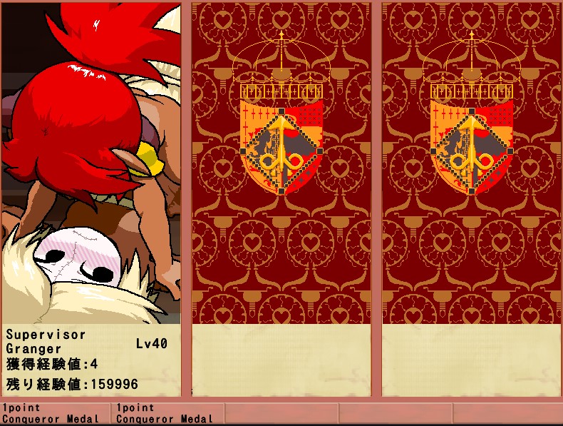 Screenshot_5.jpg