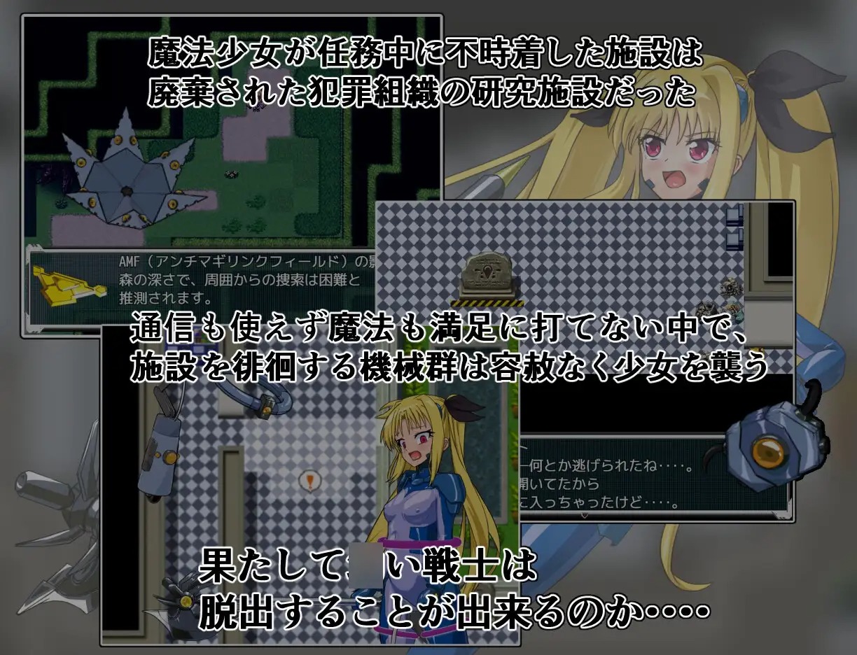 RJ01303059_img_smp1.jpg RJ01303059_img_smp1.jpg