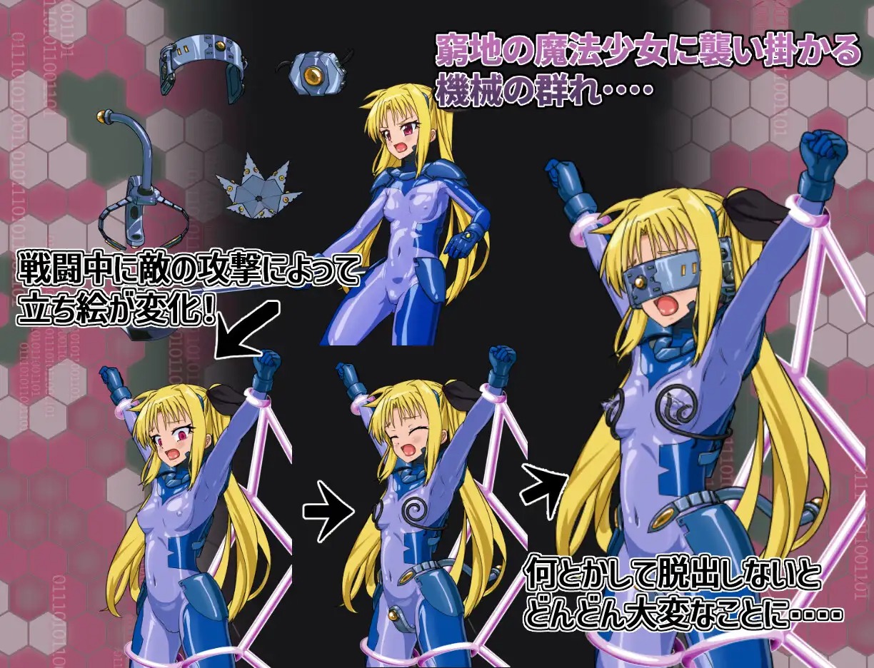 RJ01303059_img_smp2.jpg RJ01303059_img_smp2.jpg