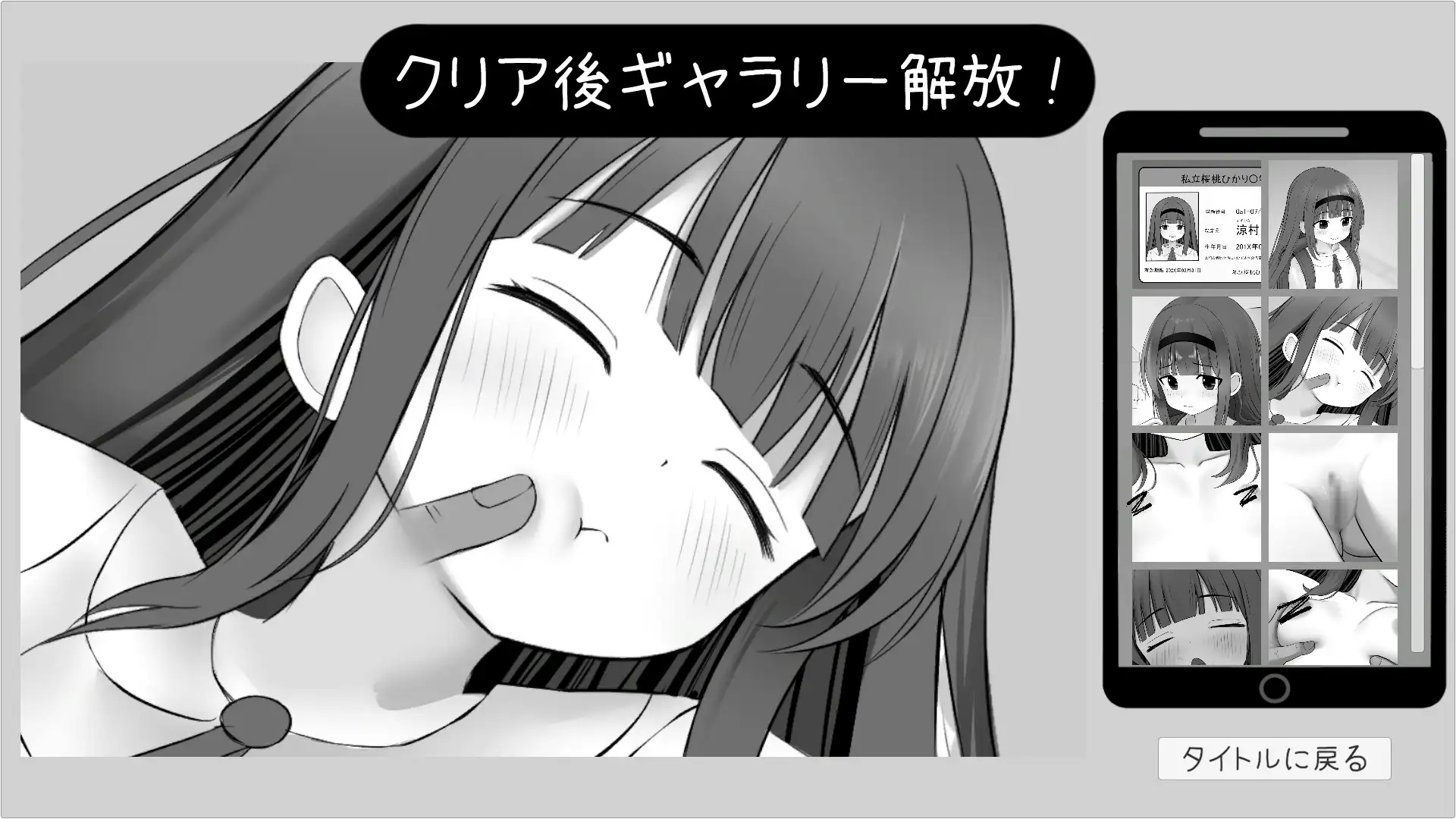 RJ01312650_img_smp5.jpg RJ01312650_img_smp5.jpg