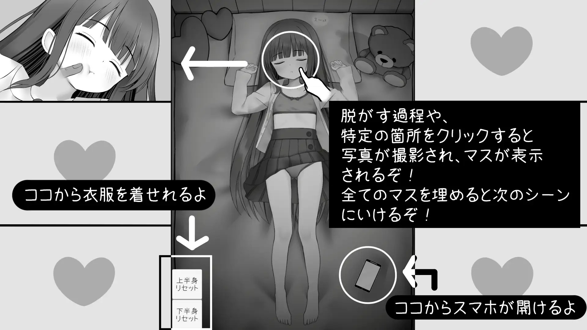 RJ01312650_img_smp2.jpg RJ01312650_img_smp2.jpg