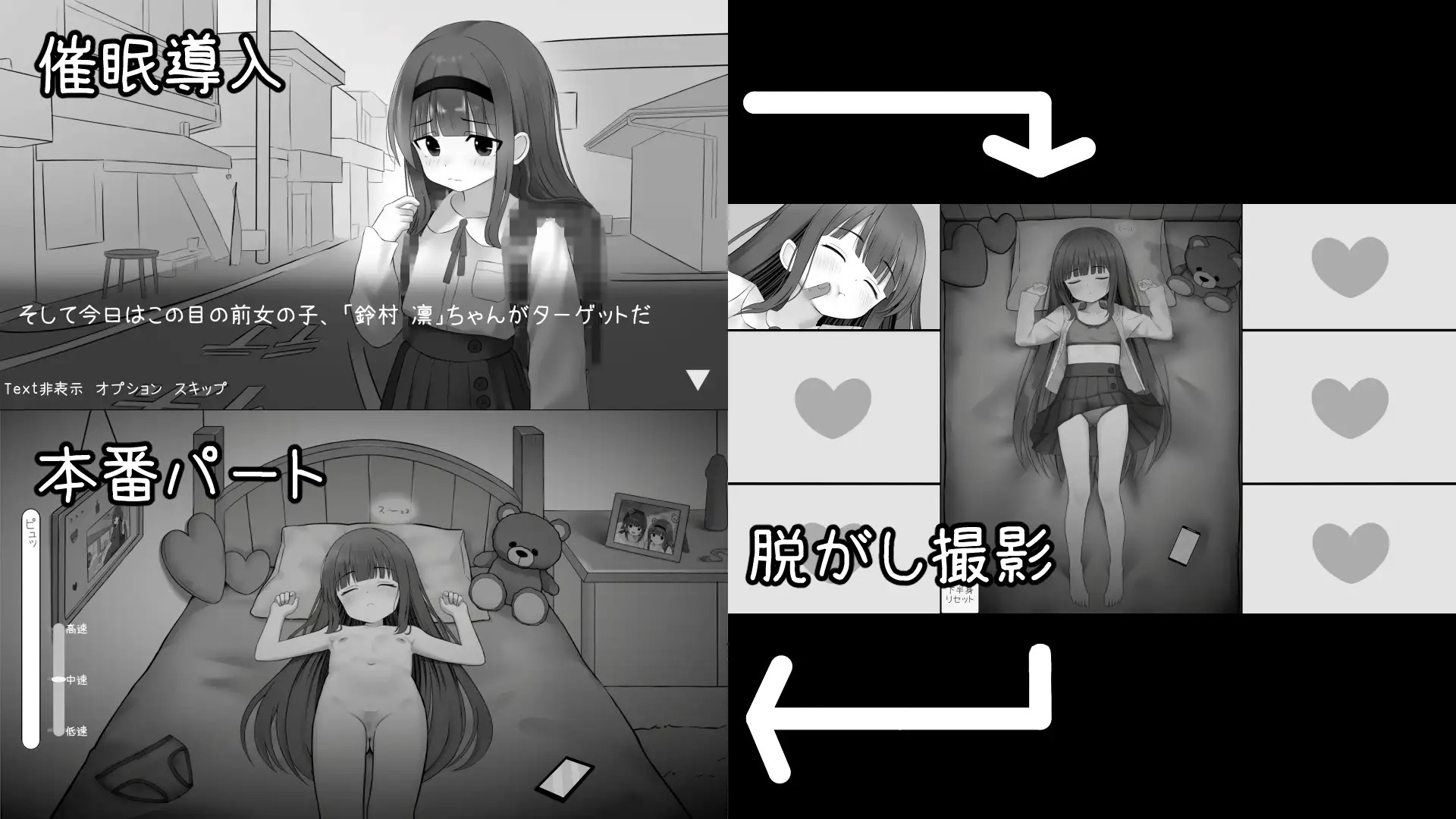 RJ01312650_img_smp1.jpg RJ01312650_img_smp1.jpg